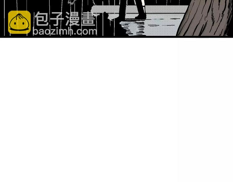 人類進化論 - 第1話 沉默盒（一）(3/5) - 1