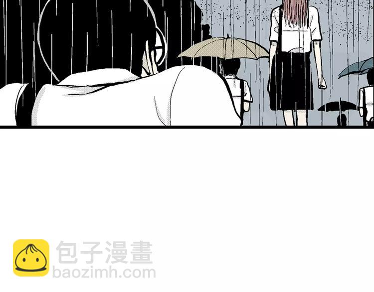 人類進化論 - 第1話 沉默盒（一）(3/5) - 3