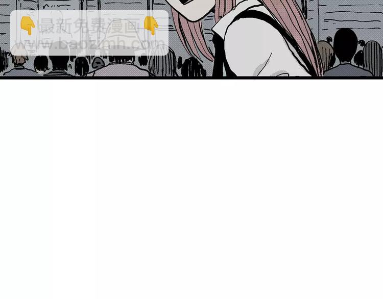 人類進化論 - 第1話 沉默盒（一）(4/5) - 6