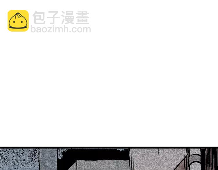 人類進化論 - 第1話 沉默盒（一）(4/5) - 3