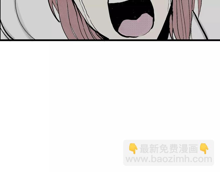 人類進化論 - 第1話 沉默盒（一）(4/5) - 5