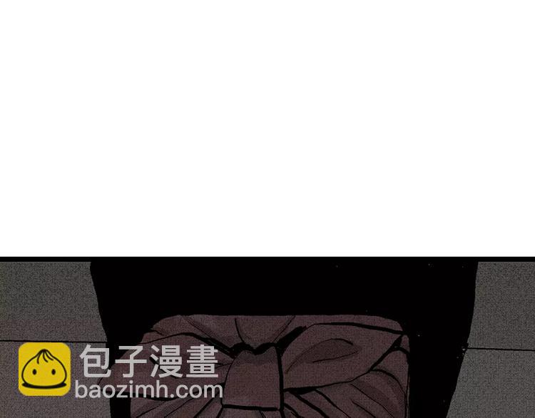 人類進化論 - 第1話 沉默盒（一）(4/5) - 3