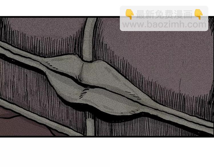 人類進化論 - 第1話 沉默盒（一）(4/5) - 7