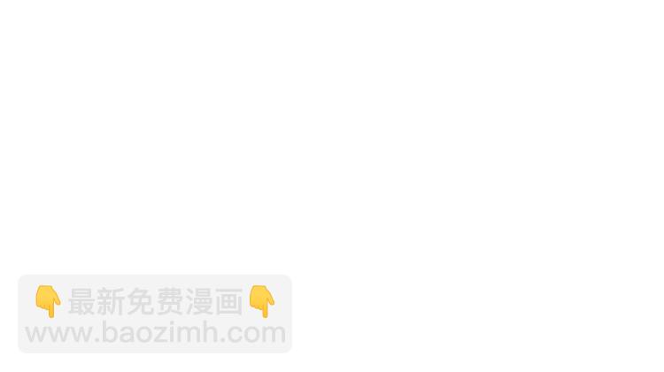 人類進化論 - 第1話 沉默盒（一）(4/5) - 4