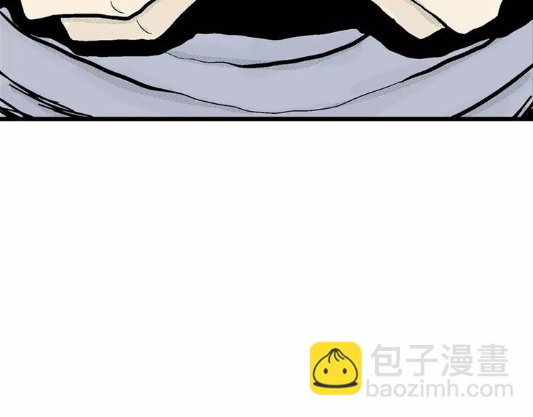 人類進化論 - 第1話 沉默盒（一）(1/5) - 4