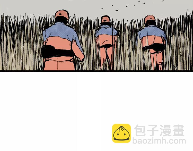 人類進化論 - 第1話 沉默盒（一）(1/5) - 3