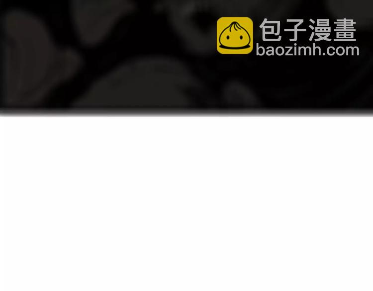 人類進化論 - 第1話 沉默盒（一）(1/5) - 8