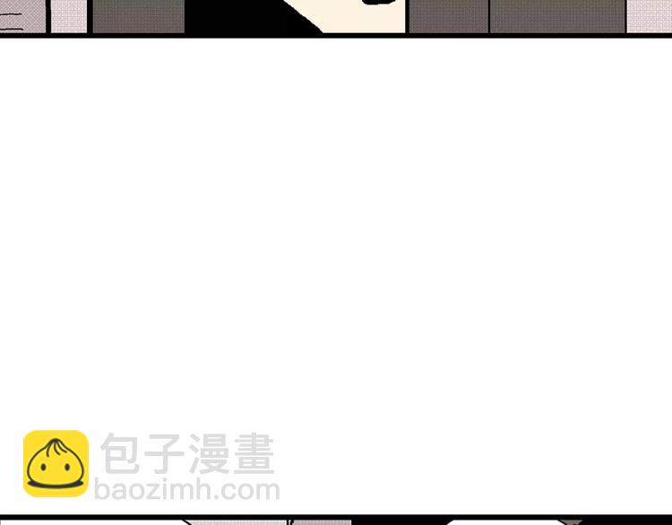 人類進化論 - 第1話 沉默盒（一）(1/5) - 8