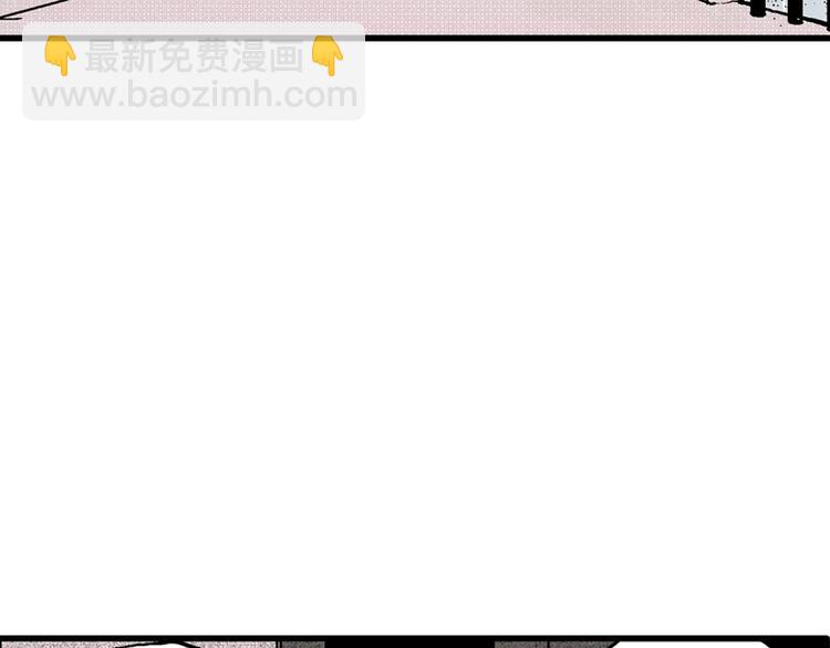 人類進化論 - 第1話 沉默盒（一）(2/5) - 4