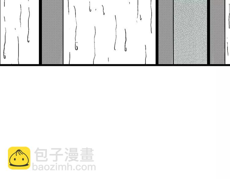 人類進化論 - 第1話 沉默盒（一）(2/5) - 8