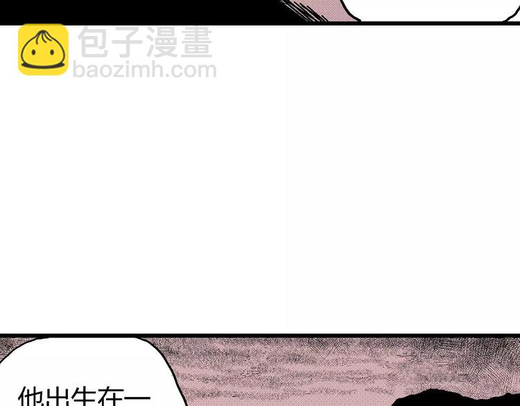 人類進化論 - 第11話 沉默盒（十一）(3/3) - 6