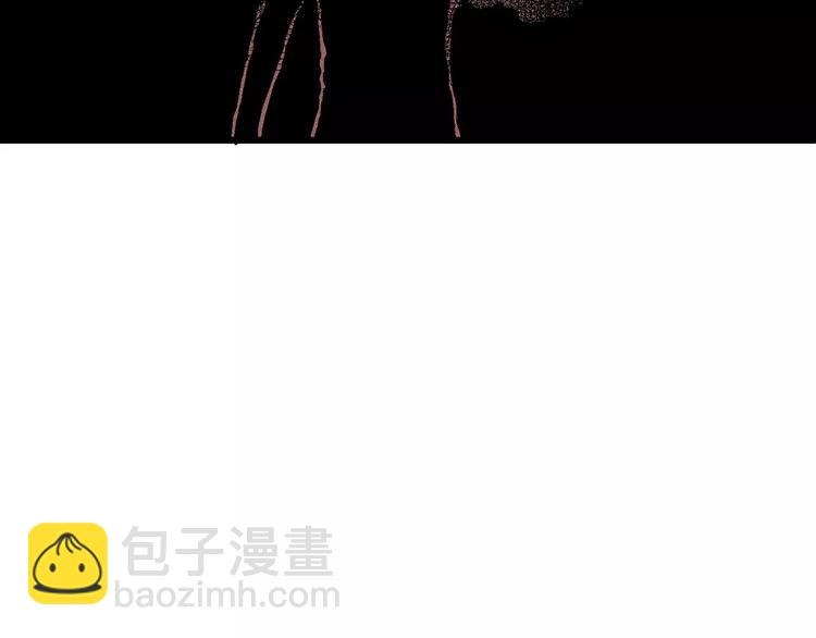 人類進化論 - 第11話 沉默盒（十一）(3/3) - 6