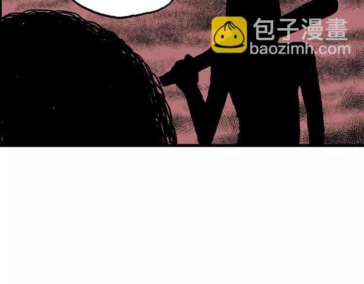 人類進化論 - 第11話 沉默盒（十一）(3/3) - 1