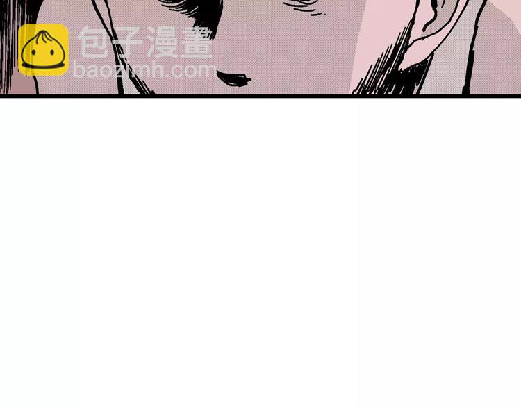 人類進化論 - 第11話 沉默盒（十一）(3/3) - 6