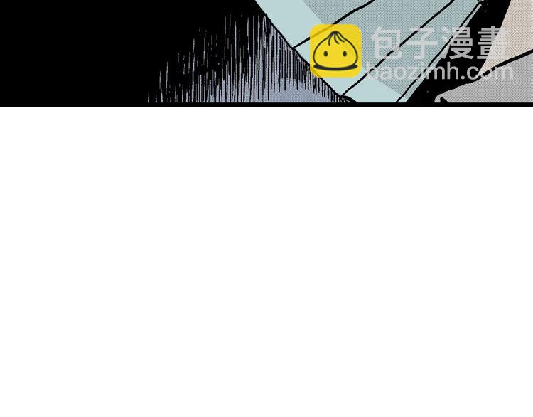 人類進化論 - 第11話 沉默盒（十一）(3/3) - 1