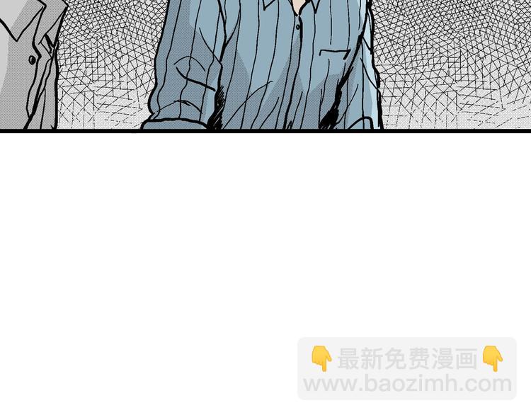 人類進化論 - 第11話 沉默盒（十一）(3/3) - 6