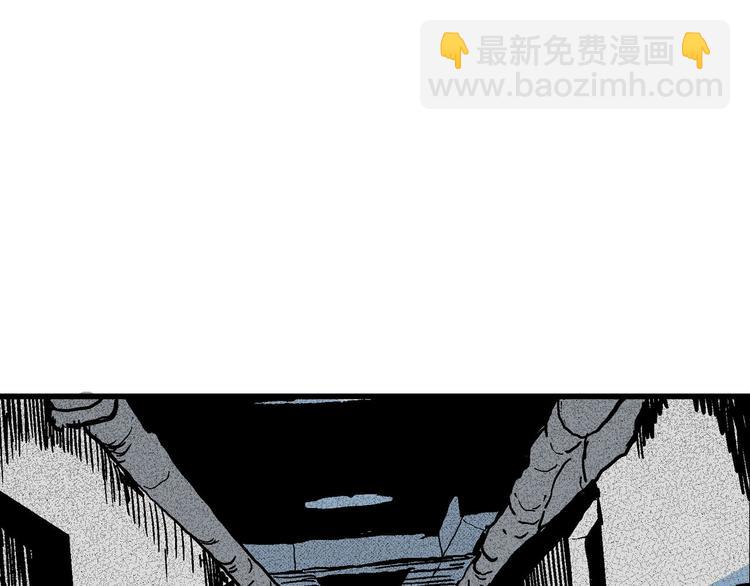 人類進化論 - 第11話 沉默盒（十一）(1/3) - 1