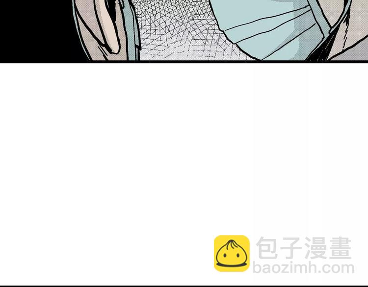 人類進化論 - 第11話 沉默盒（十一）(1/3) - 3