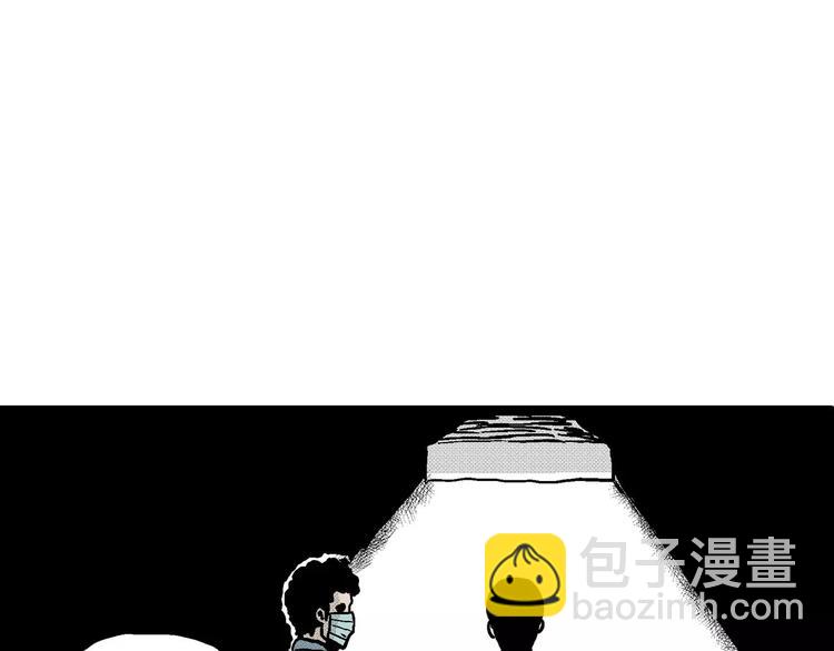 人類進化論 - 第11話 沉默盒（十一）(2/3) - 5