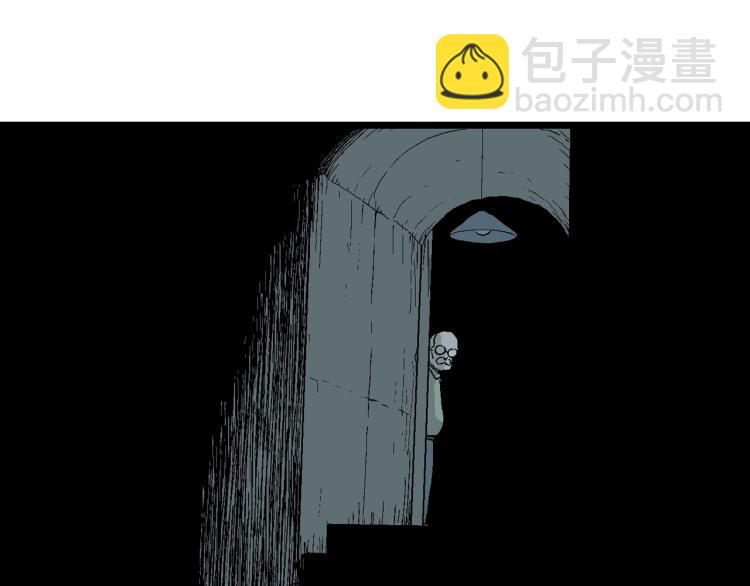 人類進化論 - 第2話 人間惡魔（二）(3/3) - 2