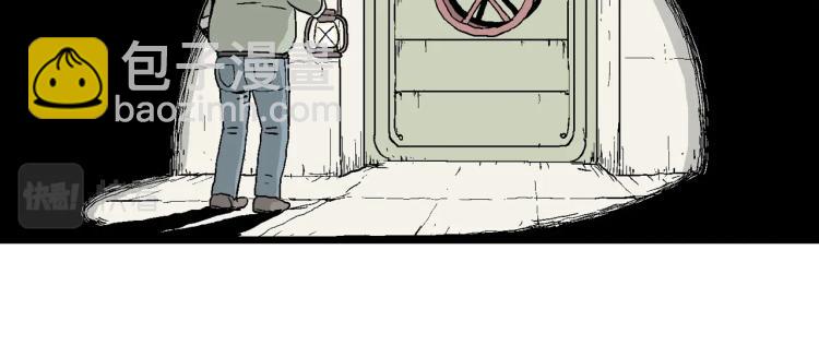 人類進化論 - 第2話 人間惡魔（二）(3/3) - 2