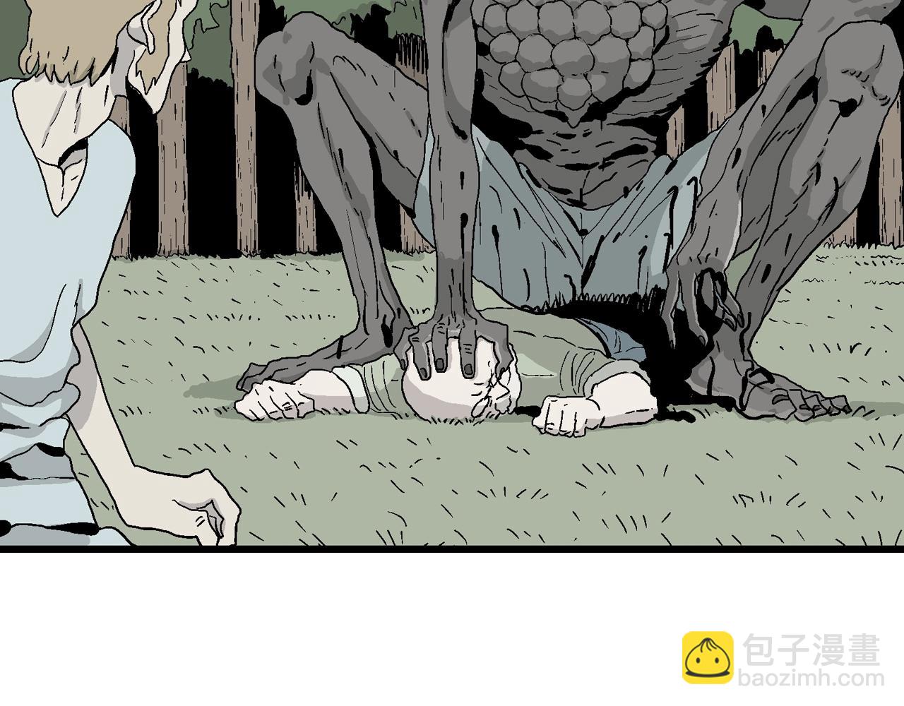 人類進化論 - 第4話 人間惡魔（四）(3/3) - 6