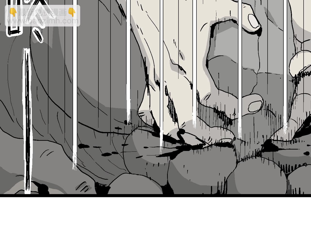 人類進化論 - 第4話 人間惡魔（四）(3/3) - 5