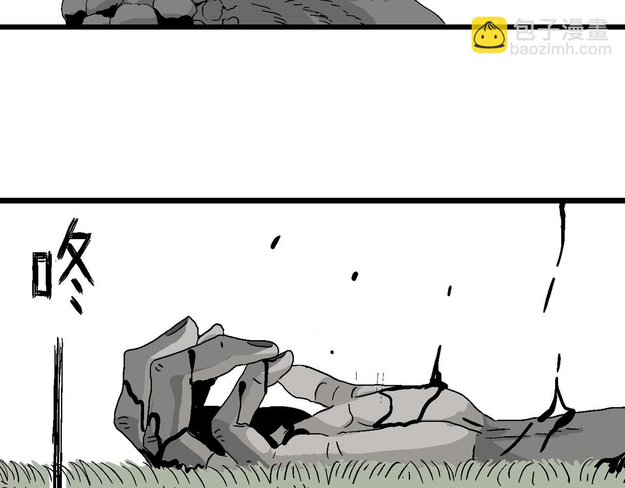 人類進化論 - 第4話 人間惡魔（四）(3/3) - 6