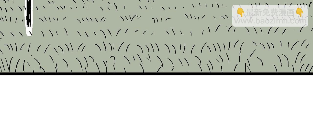 人類進化論 - 第4話 人間惡魔（四）(3/3) - 1