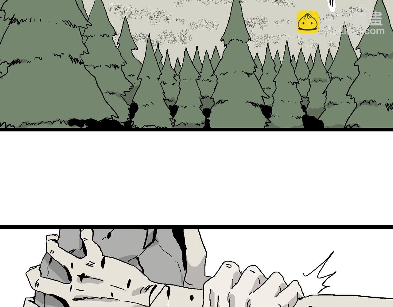 人類進化論 - 第4話 人間惡魔（四）(3/3) - 4