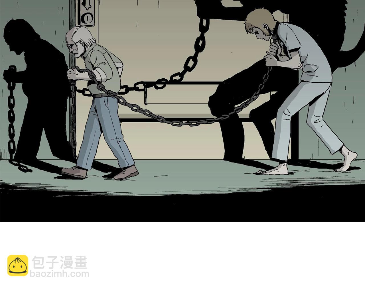 人類進化論 - 第4話 人間惡魔（四）(1/3) - 2