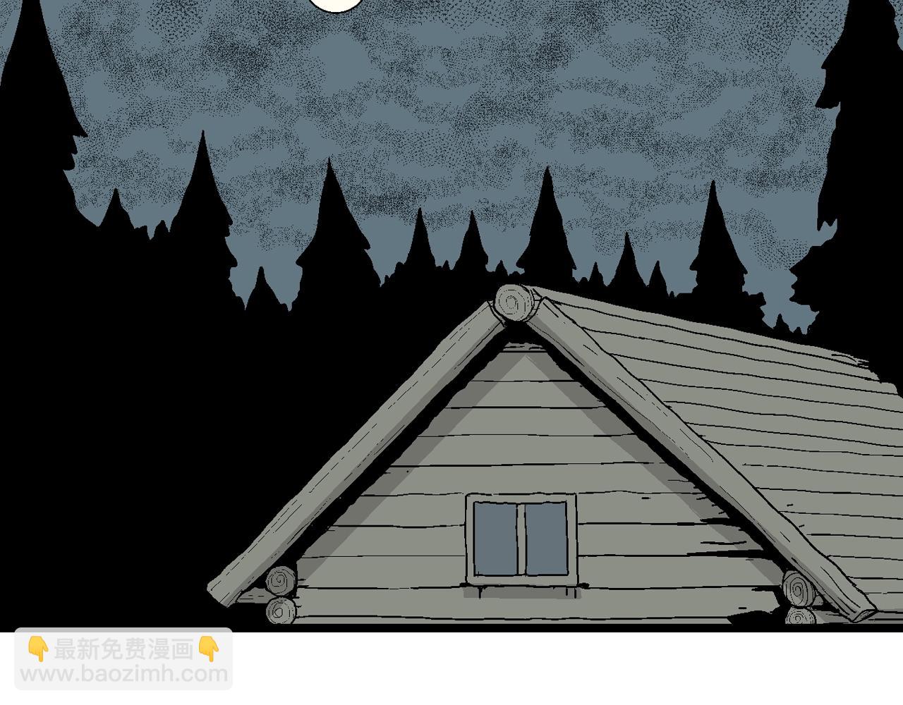 人類進化論 - 第4話 人間惡魔（四）(1/3) - 6