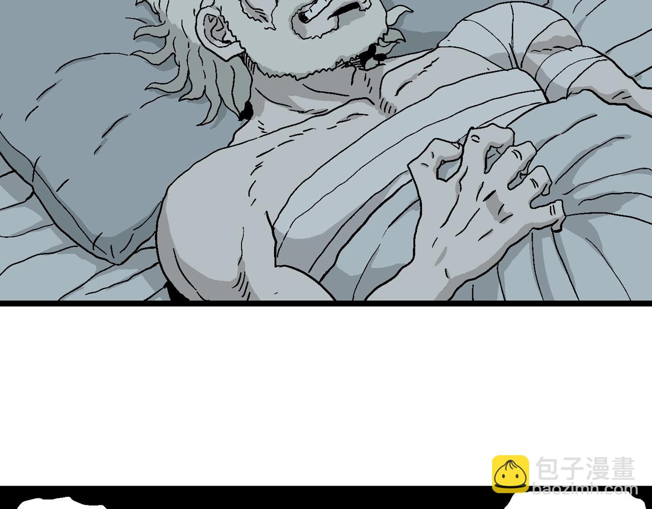 人類進化論 - 第4話 人間惡魔（四）(1/3) - 5