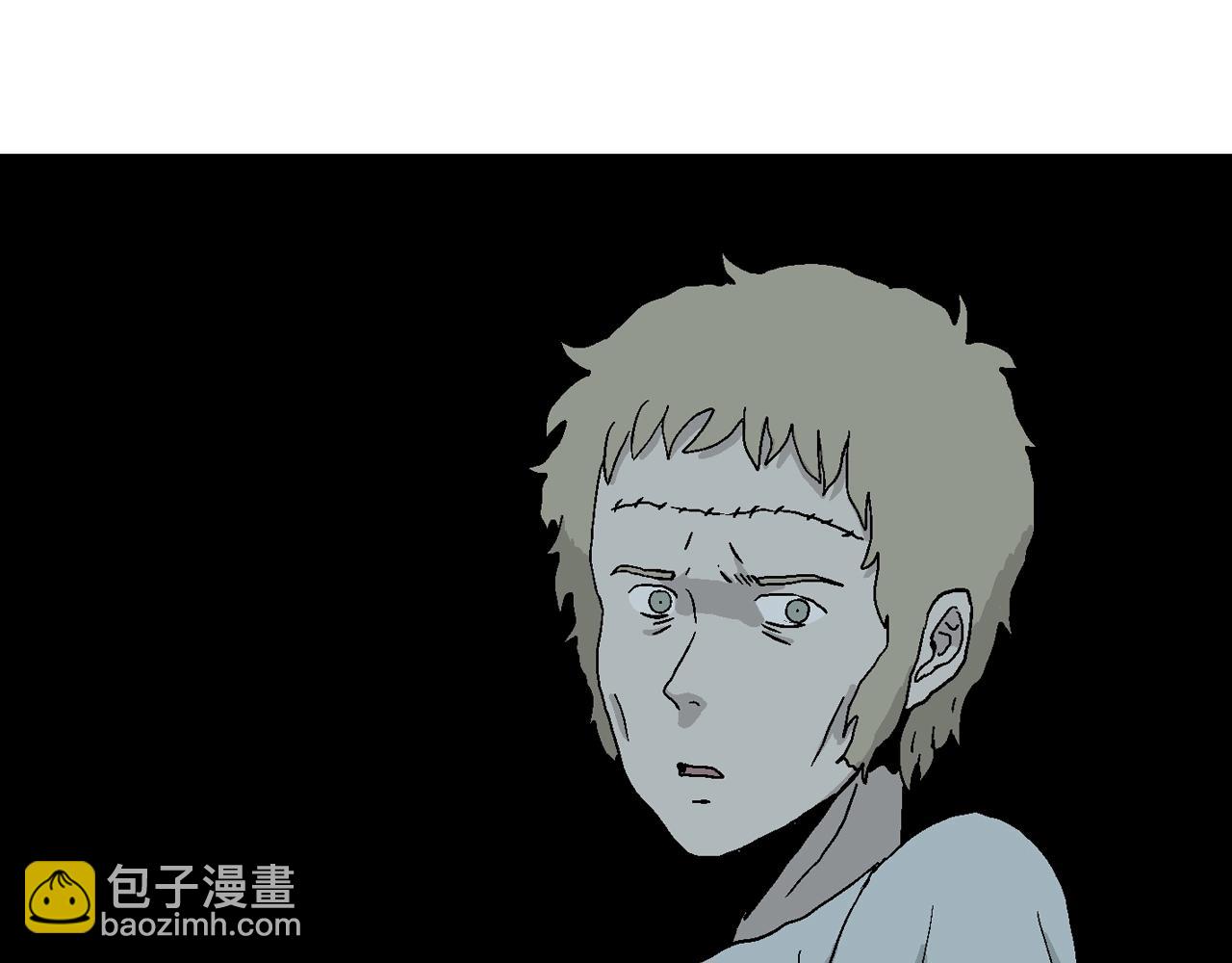 人類進化論 - 第4話 人間惡魔（四）(1/3) - 7