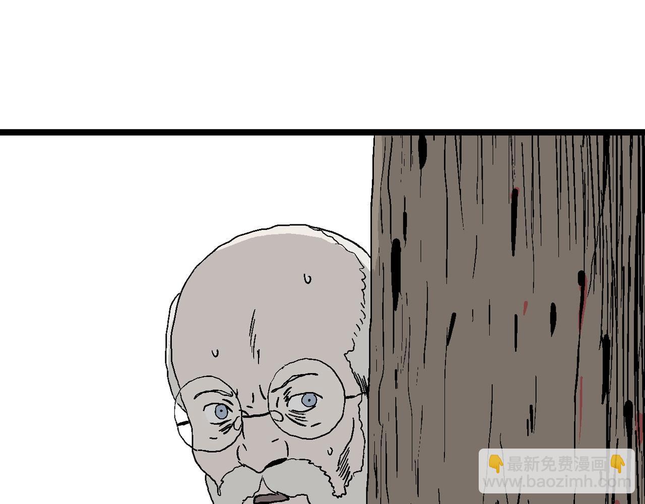 人類進化論 - 第4話 人間惡魔（四）(2/3) - 2