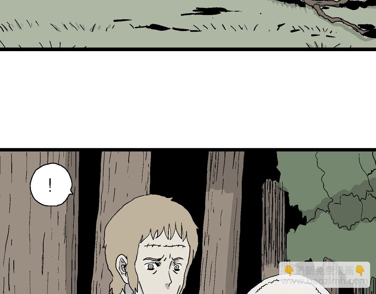 人類進化論 - 第4話 人間惡魔（四）(2/3) - 1