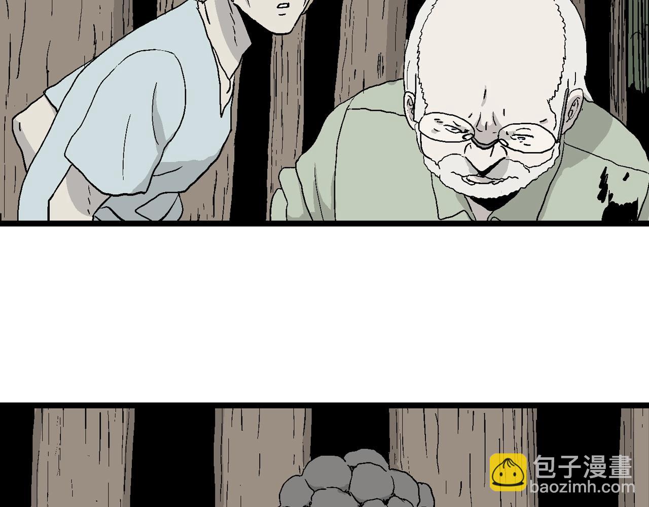 人類進化論 - 第4話 人間惡魔（四）(2/3) - 2