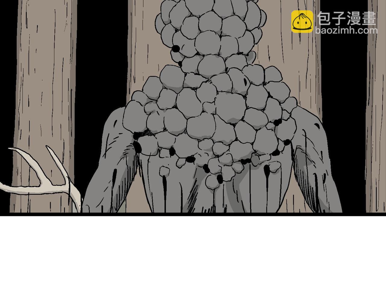 人類進化論 - 第4話 人間惡魔（四）(2/3) - 3