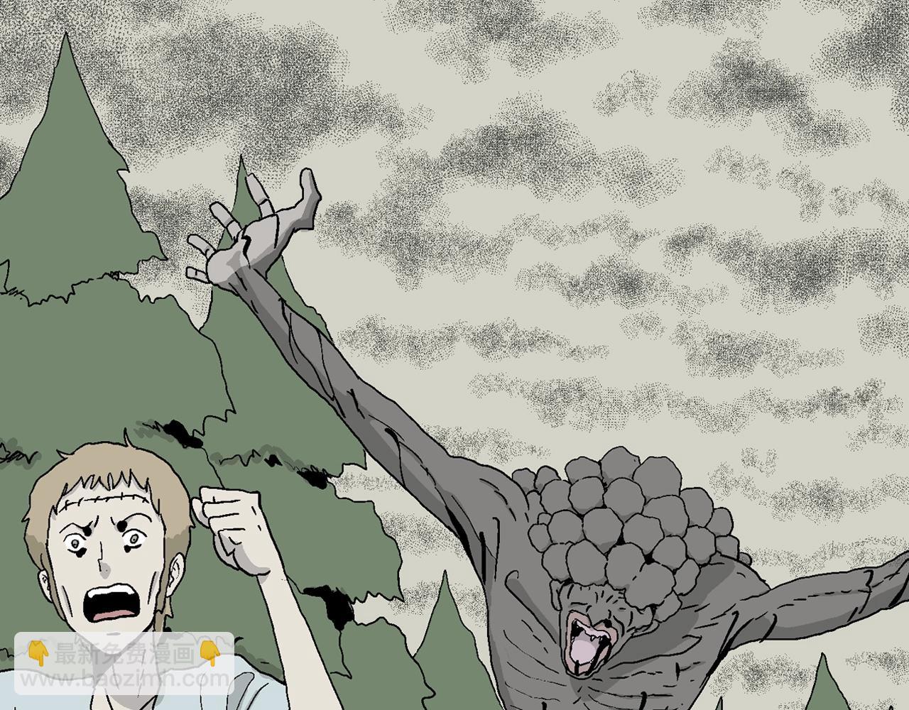 人類進化論 - 第4話 人間惡魔（四）(2/3) - 3