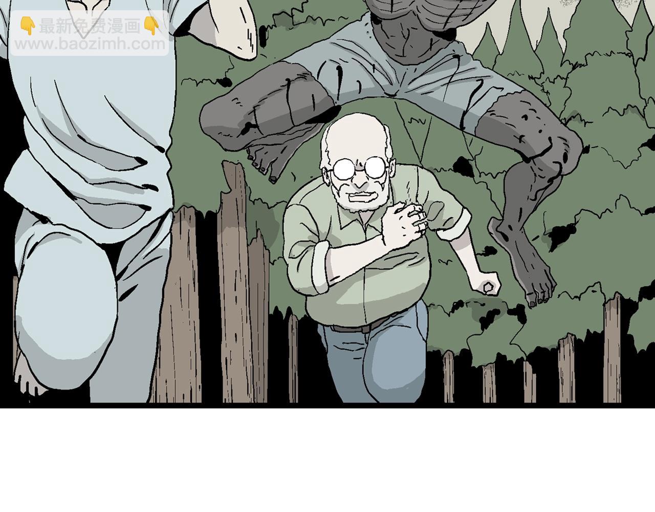 人類進化論 - 第4話 人間惡魔（四）(2/3) - 4