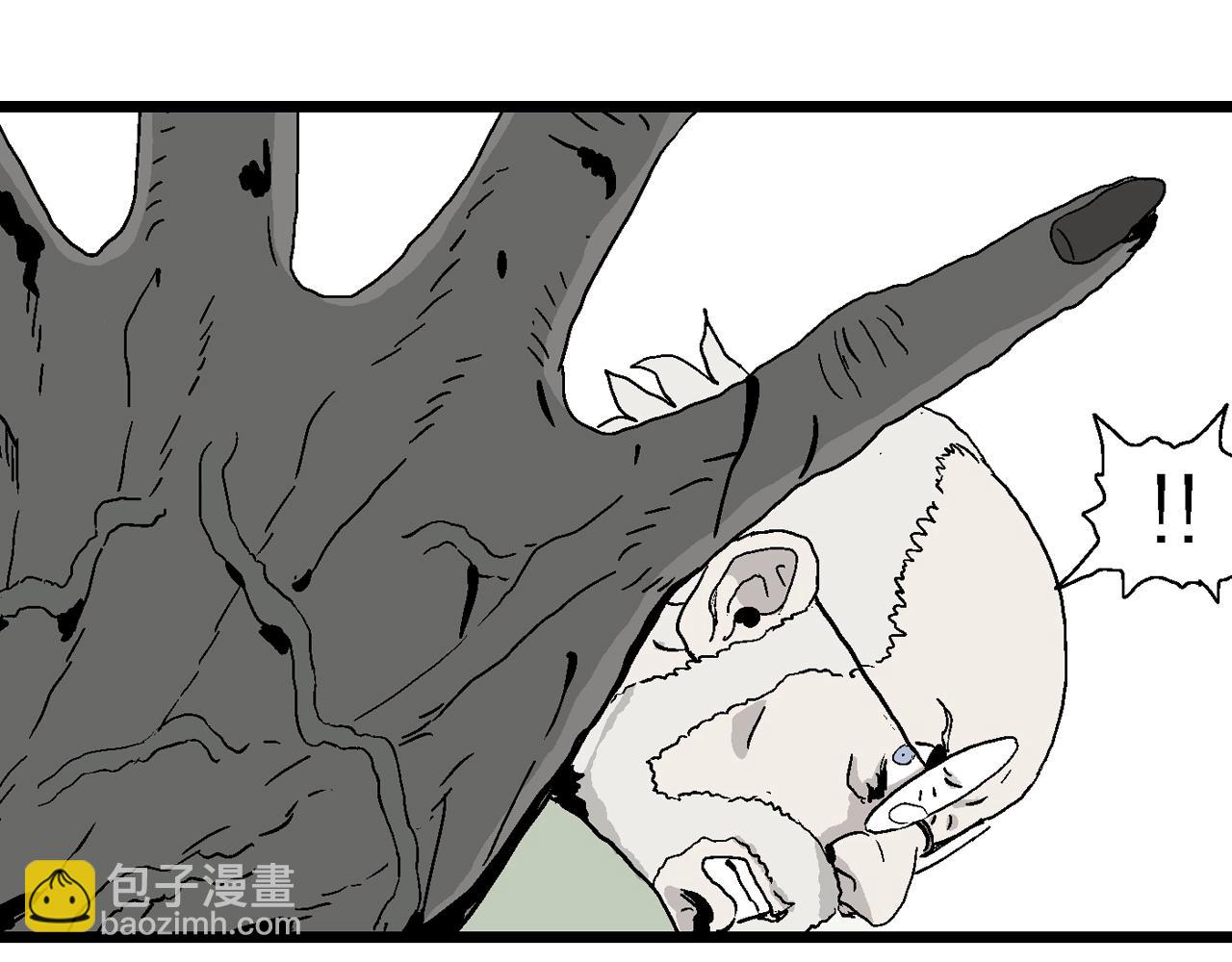 人類進化論 - 第4話 人間惡魔（四）(2/3) - 5