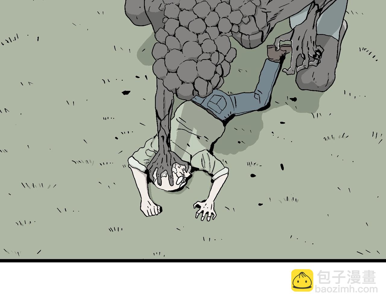 人類進化論 - 第4話 人間惡魔（四）(2/3) - 8