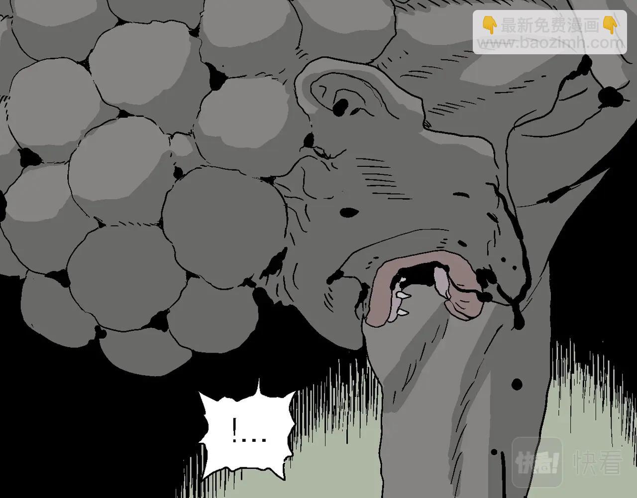 人類進化論 - 第4話 人間惡魔（四）(2/3) - 5