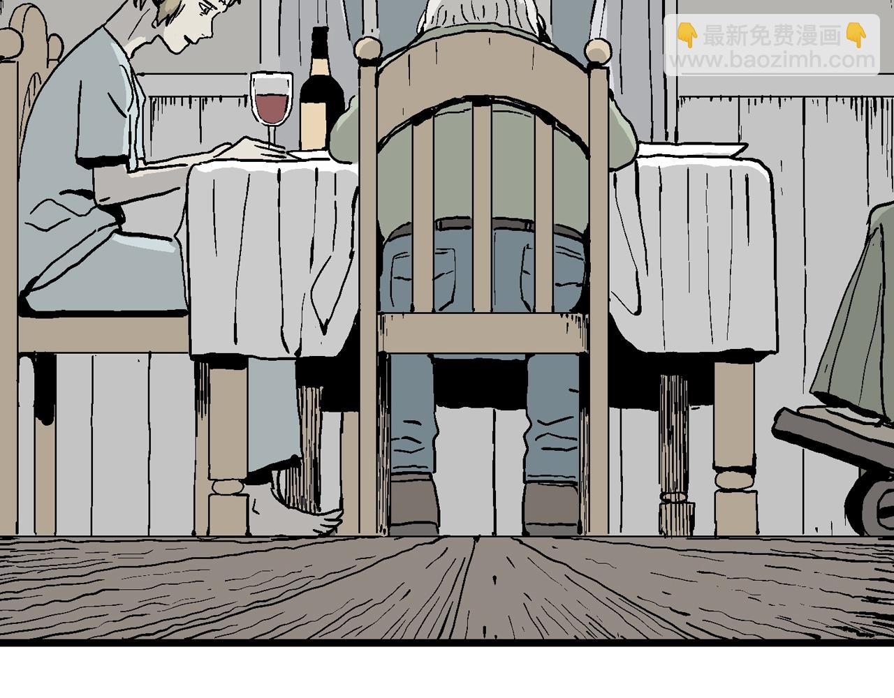 人類進化論 - 第6話 人間惡魔（六）(3/3) - 4