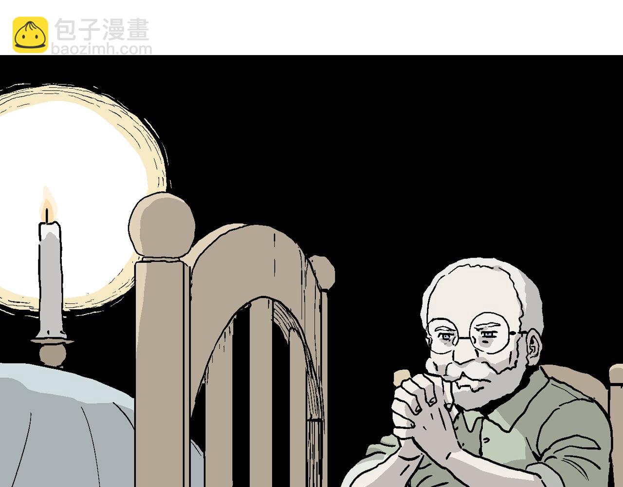 人類進化論 - 第6話 人間惡魔（六）(3/3) - 3