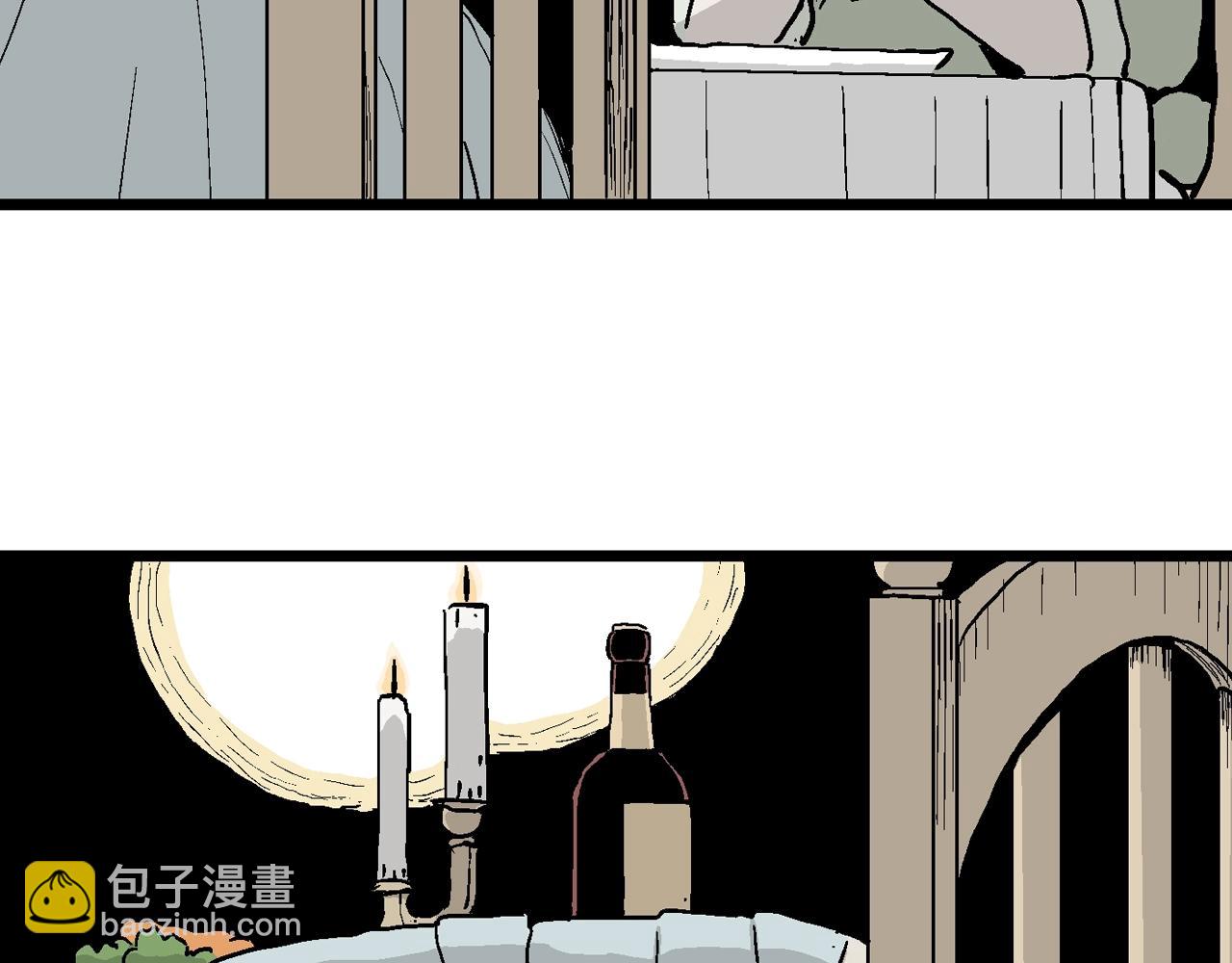 人類進化論 - 第6話 人間惡魔（六）(3/3) - 4