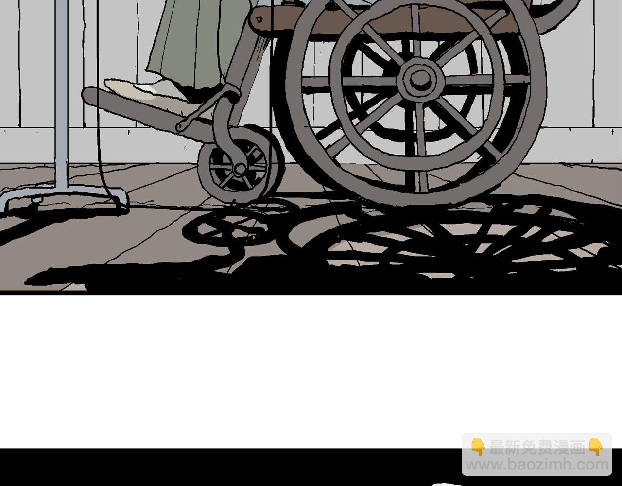 人類進化論 - 第6話 人間惡魔（六）(1/3) - 6