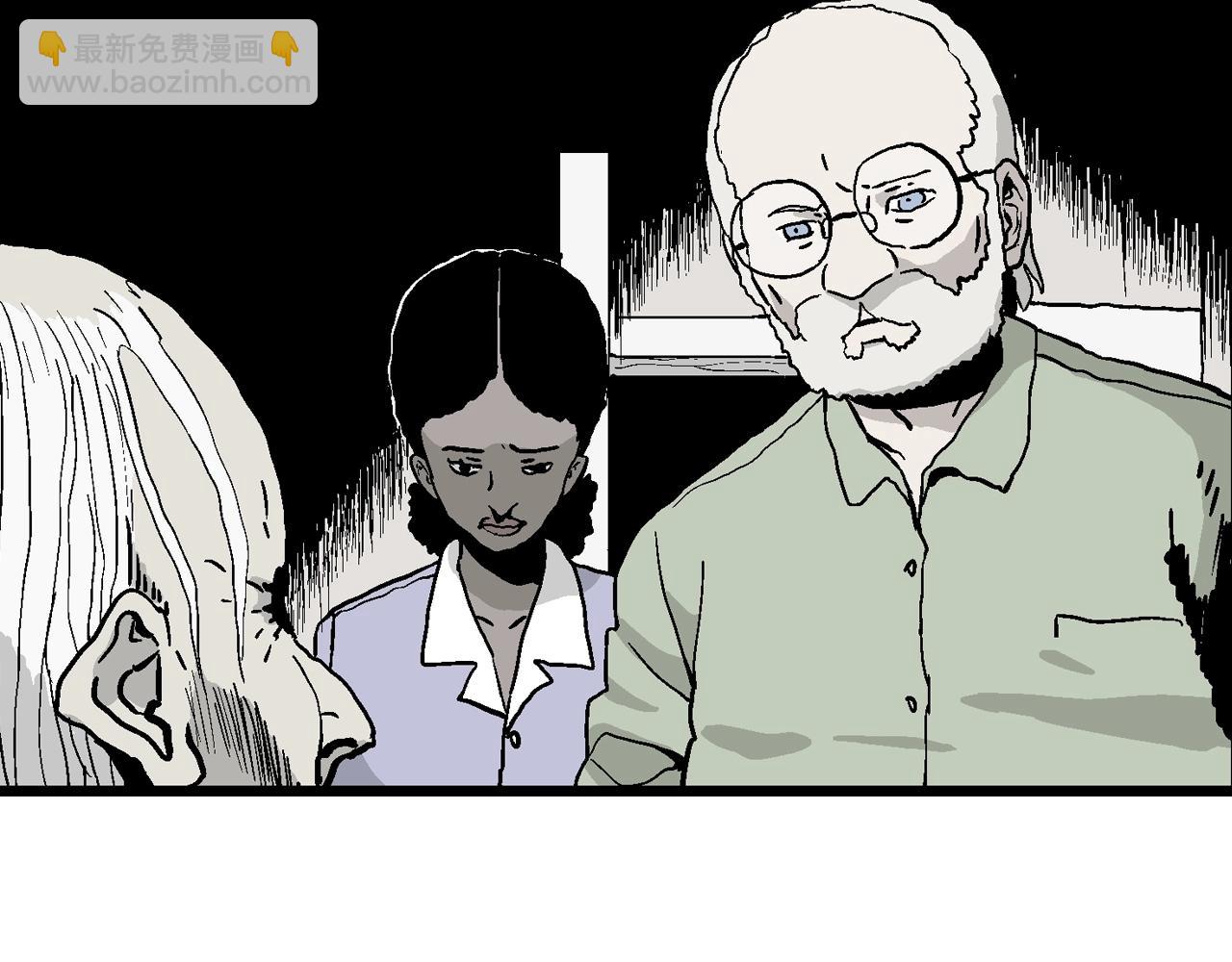 人類進化論 - 第6話 人間惡魔（六）(1/3) - 7