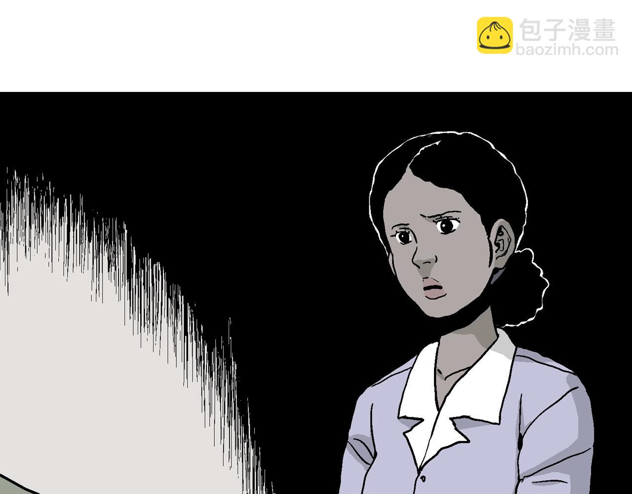 人類進化論 - 第6話 人間惡魔（六）(2/3) - 8