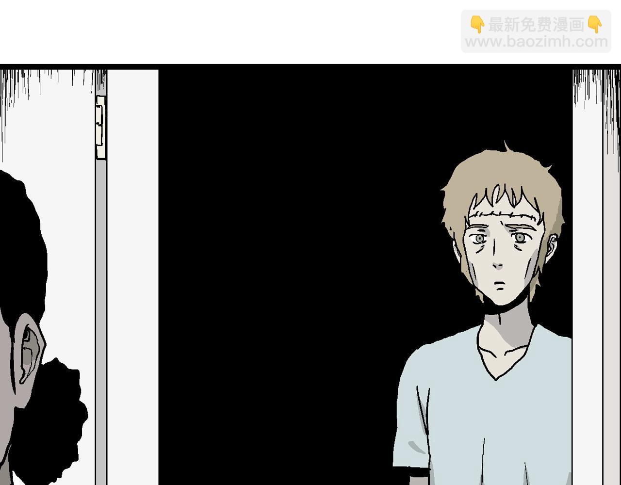 人類進化論 - 第6話 人間惡魔（六）(2/3) - 2